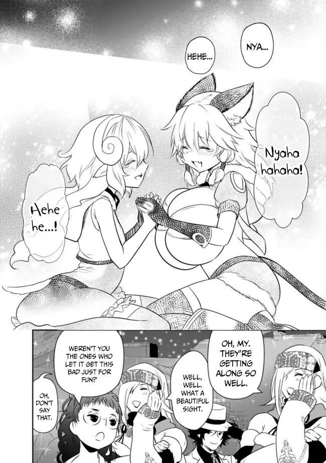 Did You Know That a Playboy Can Change His Job to a Sage? ~The Level 99 Jester Expelled from the Heroes' Party Will Become a 'Great Sage'~ Chapter 56 page 23 - Chapter 56