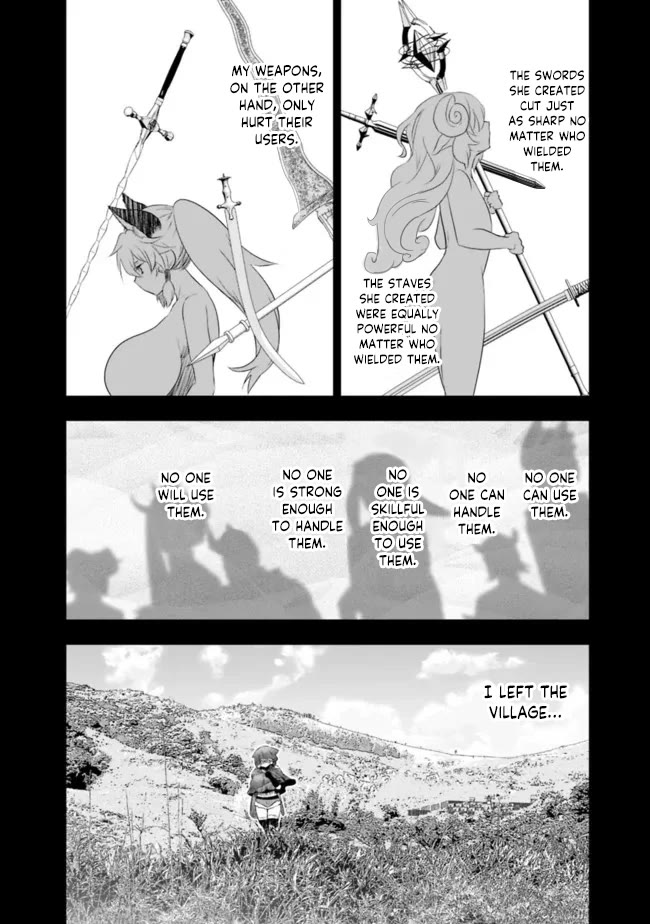 Did You Know That a Playboy Can Change His Job to a Sage? ~The Level 99 Jester Expelled from the Heroes' Party Will Become a 'Great Sage'~ Chapter 56 page 3 - Chapter 56