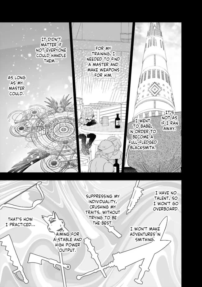 Did You Know That a Playboy Can Change His Job to a Sage? ~The Level 99 Jester Expelled from the Heroes' Party Will Become a 'Great Sage'~ Chapter 56 page 4 - Chapter 56
