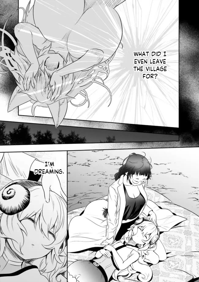 Did You Know That a Playboy Can Change His Job to a Sage? ~The Level 99 Jester Expelled from the Heroes' Party Will Become a 'Great Sage'~ Chapter 56 page 6 - Chapter 56