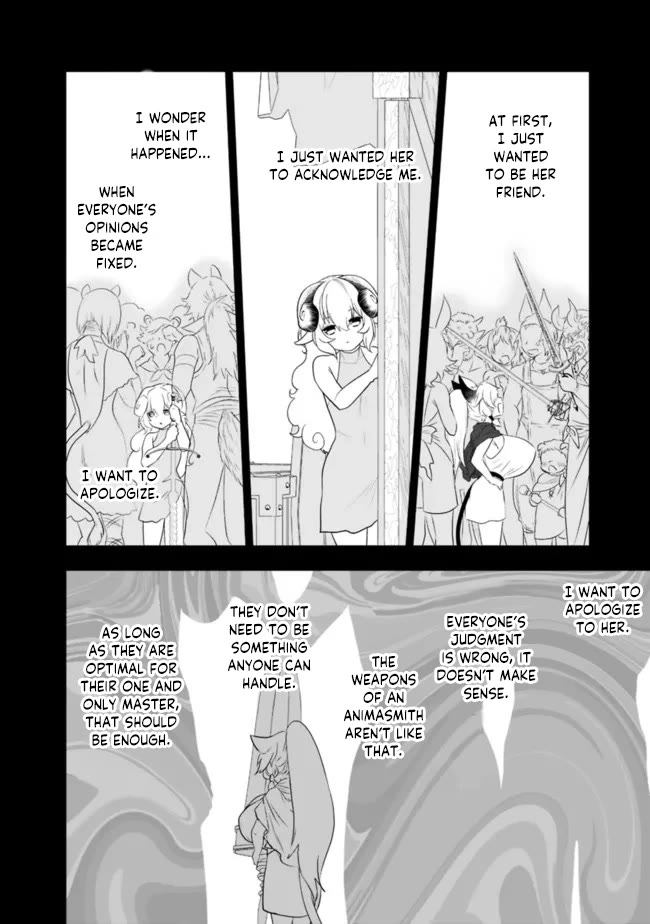 Did You Know That a Playboy Can Change His Job to a Sage? ~The Level 99 Jester Expelled from the Heroes' Party Will Become a 'Great Sage'~ Chapter 56 page 7 - Chapter 56