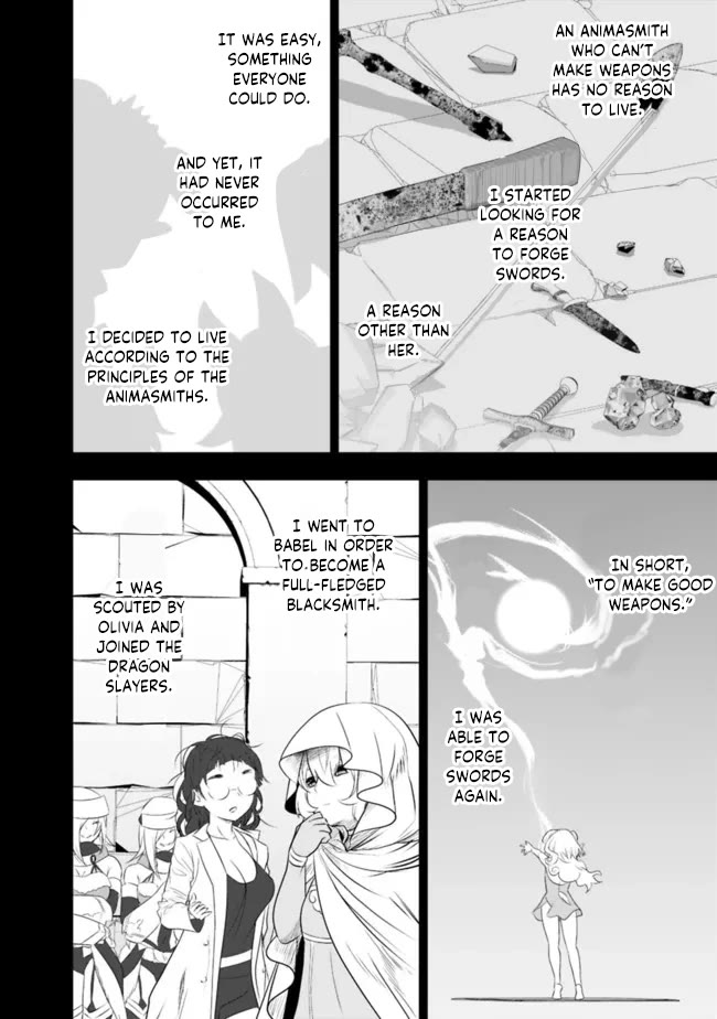 Did You Know That a Playboy Can Change His Job to a Sage? ~The Level 99 Jester Expelled from the Heroes' Party Will Become a 'Great Sage'~ Chapter 56 page 9 - Chapter 56