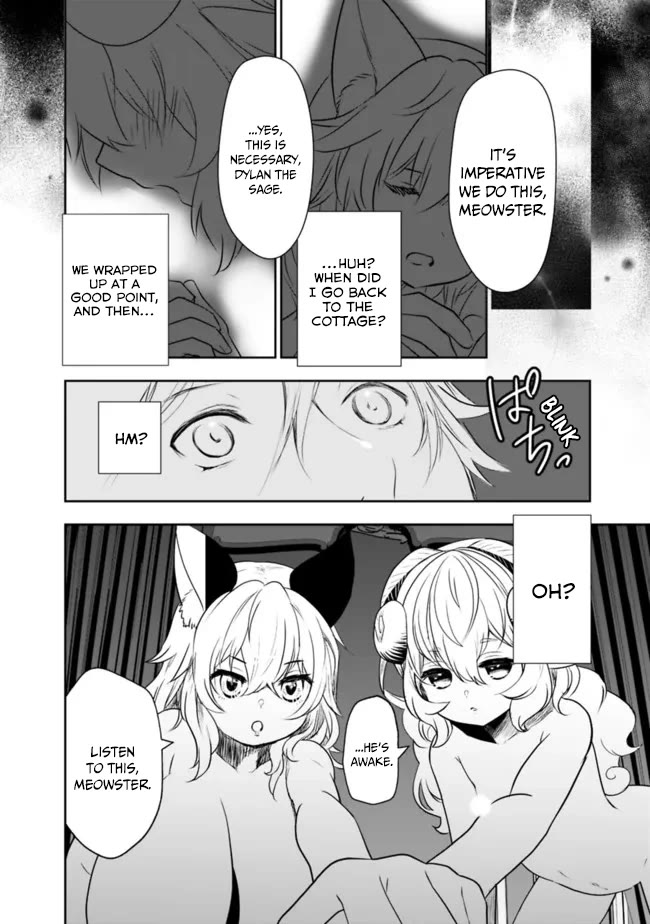 Did You Know That a Playboy Can Change His Job to a Sage? ~The Level 99 Jester Expelled from the Heroes' Party Will Become a 'Great Sage'~ Chapter 57 page 11 - Chapter 57