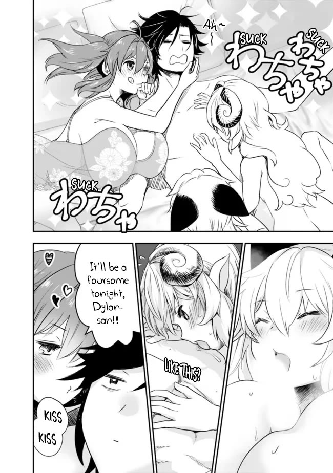 Did You Know That a Playboy Can Change His Job to a Sage? ~The Level 99 Jester Expelled from the Heroes' Party Will Become a 'Great Sage'~ Chapter 57 page 15 - Chapter 57