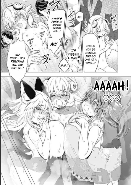 Did You Know That a Playboy Can Change His Job to a Sage? ~The Level 99 Jester Expelled from the Heroes' Party Will Become a 'Great Sage'~ Chapter 57 page 18 - Chapter 57