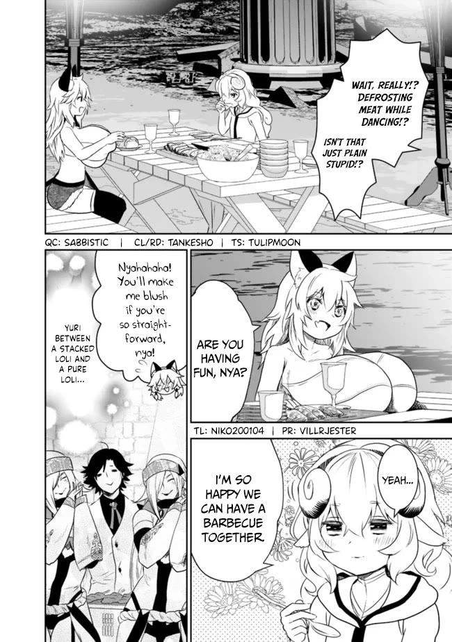 Did You Know That a Playboy Can Change His Job to a Sage? ~The Level 99 Jester Expelled from the Heroes' Party Will Become a 'Great Sage'~ Chapter 57 page 3 - Chapter 57