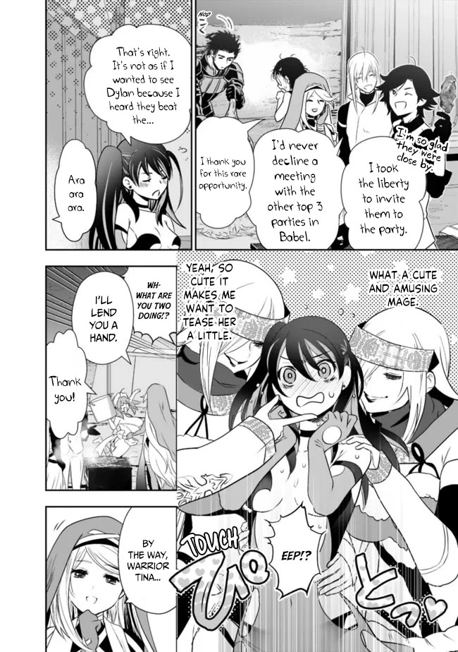 Did You Know That a Playboy Can Change His Job to a Sage? ~The Level 99 Jester Expelled from the Heroes' Party Will Become a 'Great Sage'~ Chapter 57 page 5 - Chapter 57