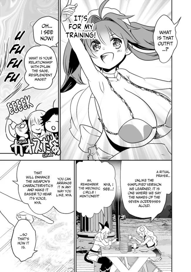 Did You Know That a Playboy Can Change His Job to a Sage? ~The Level 99 Jester Expelled from the Heroes' Party Will Become a 'Great Sage'~ Chapter 57 page 6 - Chapter 57