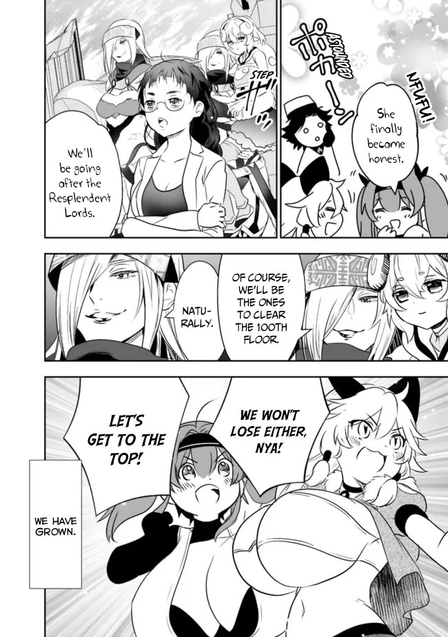 Did You Know That a Playboy Can Change His Job to a Sage? ~The Level 99 Jester Expelled from the Heroes' Party Will Become a 'Great Sage'~ Chapter 58 page 13 - Chapter 58 [END]