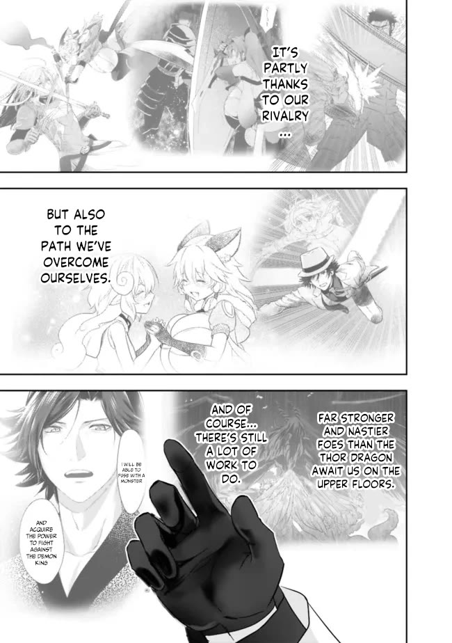 Did You Know That a Playboy Can Change His Job to a Sage? ~The Level 99 Jester Expelled from the Heroes' Party Will Become a 'Great Sage'~ Chapter 58 page 14 - Chapter 58 [END]