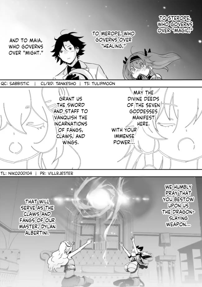 Did You Know That a Playboy Can Change His Job to a Sage? ~The Level 99 Jester Expelled from the Heroes' Party Will Become a 'Great Sage'~ Chapter 58 page 3 - Chapter 58 [END]