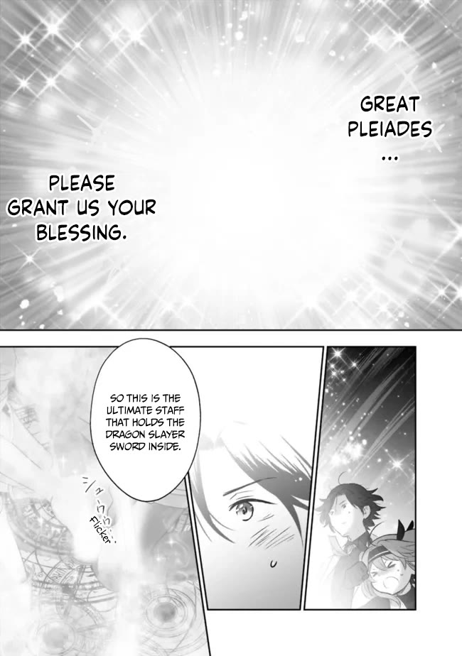 Did You Know That a Playboy Can Change His Job to a Sage? ~The Level 99 Jester Expelled from the Heroes' Party Will Become a 'Great Sage'~ Chapter 58 page 4 - Chapter 58 [END]