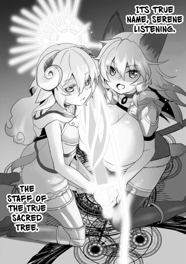 Did You Know That a Playboy Can Change His Job to a Sage? ~The Level 99 Jester Expelled from the Heroes' Party Will Become a 'Great Sage'~ Chapter 58 page 5 - Chapter 58 [END]