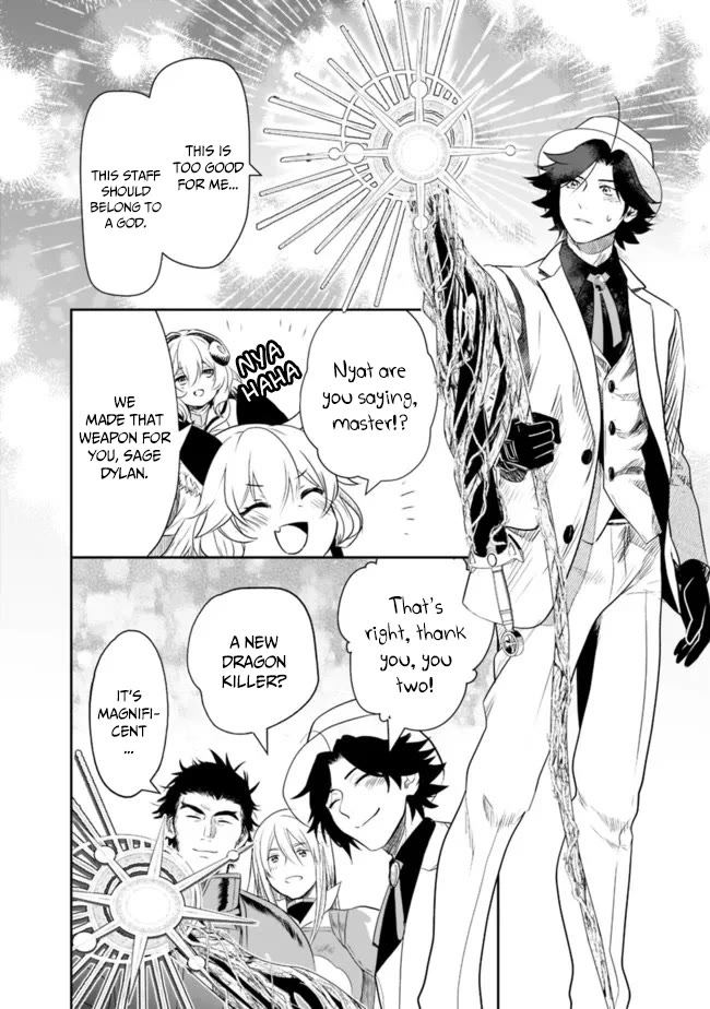 Did You Know That a Playboy Can Change His Job to a Sage? ~The Level 99 Jester Expelled from the Heroes' Party Will Become a 'Great Sage'~ Chapter 58 page 7 - Chapter 58 [END]