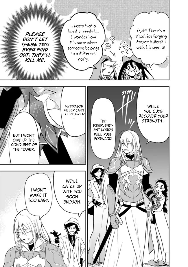 Did You Know That a Playboy Can Change His Job to a Sage? ~The Level 99 Jester Expelled from the Heroes' Party Will Become a 'Great Sage'~ Chapter 58 page 8 - Chapter 58 [END]