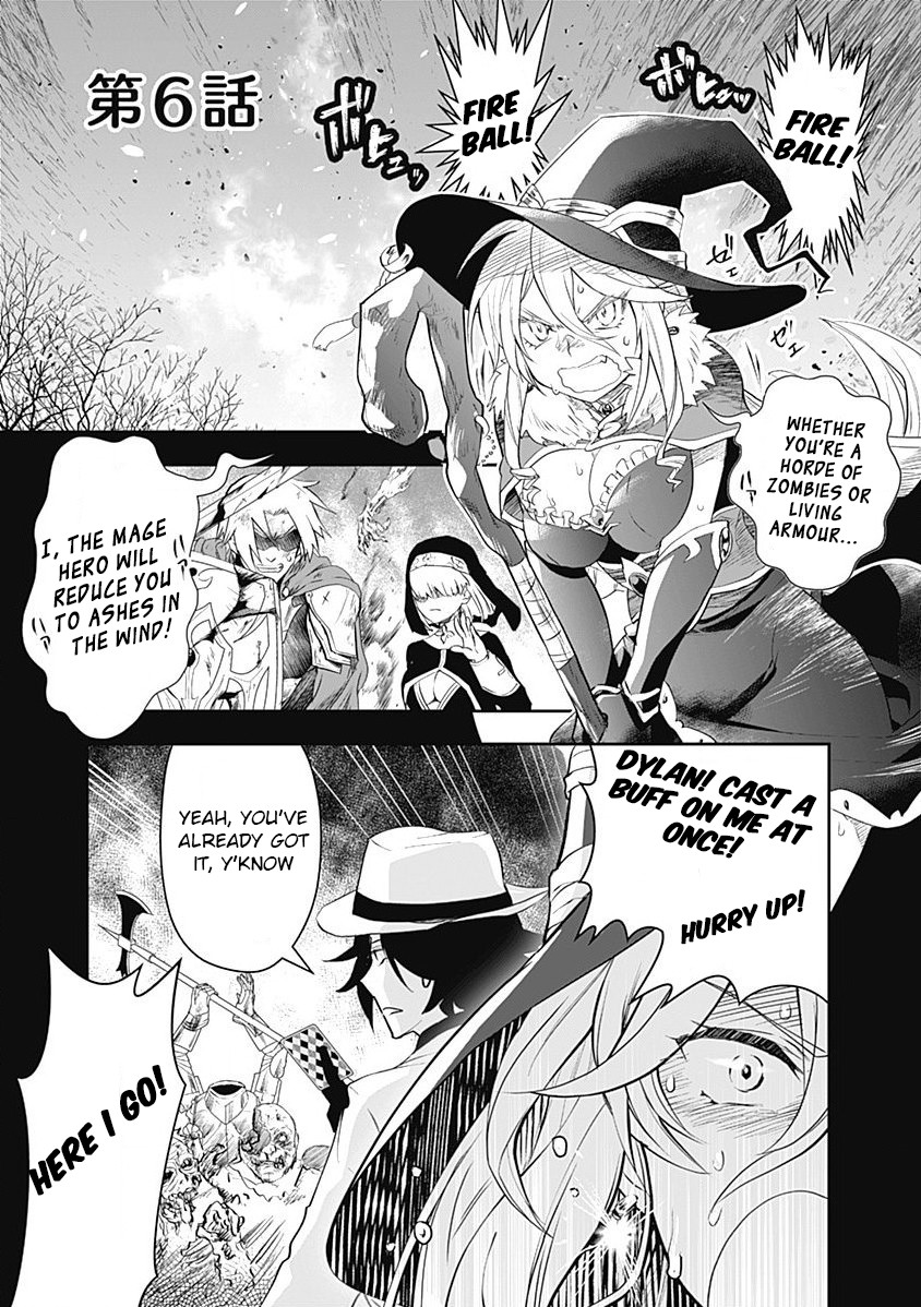 Did You Know That a Playboy Can Change His Job to a Sage? ~The Level 99 Jester Expelled from the Heroes' Party Will Become a 'Great Sage'~ Chapter 6 page 1 - Chapter 6