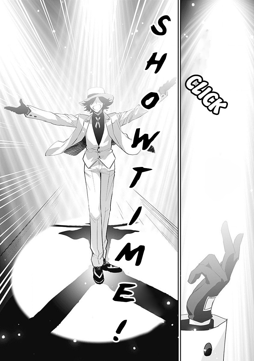 Did You Know That a Playboy Can Change His Job to a Sage? ~The Level 99 Jester Expelled from the Heroes' Party Will Become a 'Great Sage'~ Chapter 6 page 12 - Chapter 6