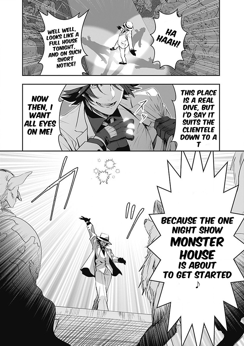 Did You Know That a Playboy Can Change His Job to a Sage? ~The Level 99 Jester Expelled from the Heroes' Party Will Become a 'Great Sage'~ Chapter 6 page 13 - Chapter 6