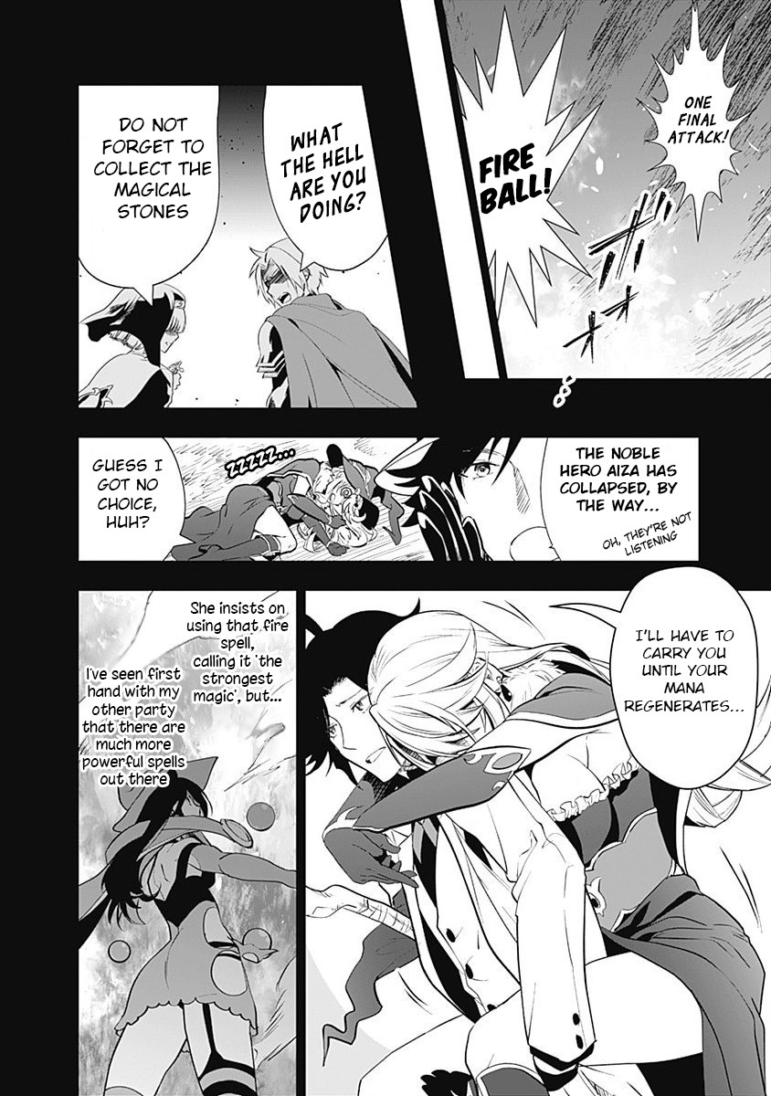 Did You Know That a Playboy Can Change His Job to a Sage? ~The Level 99 Jester Expelled from the Heroes' Party Will Become a 'Great Sage'~ Chapter 6 page 2 - Chapter 6