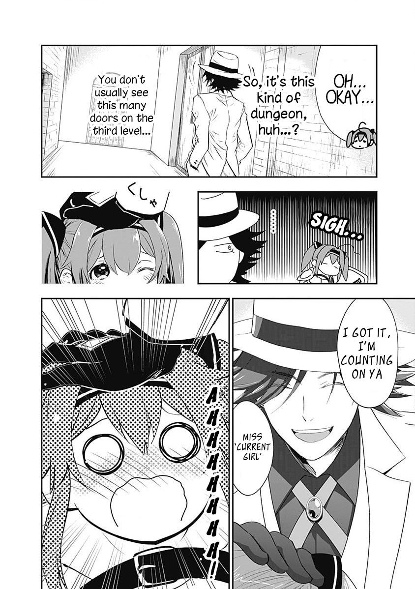 Did You Know That a Playboy Can Change His Job to a Sage? ~The Level 99 Jester Expelled from the Heroes' Party Will Become a 'Great Sage'~ Chapter 6 page 6 - Chapter 6