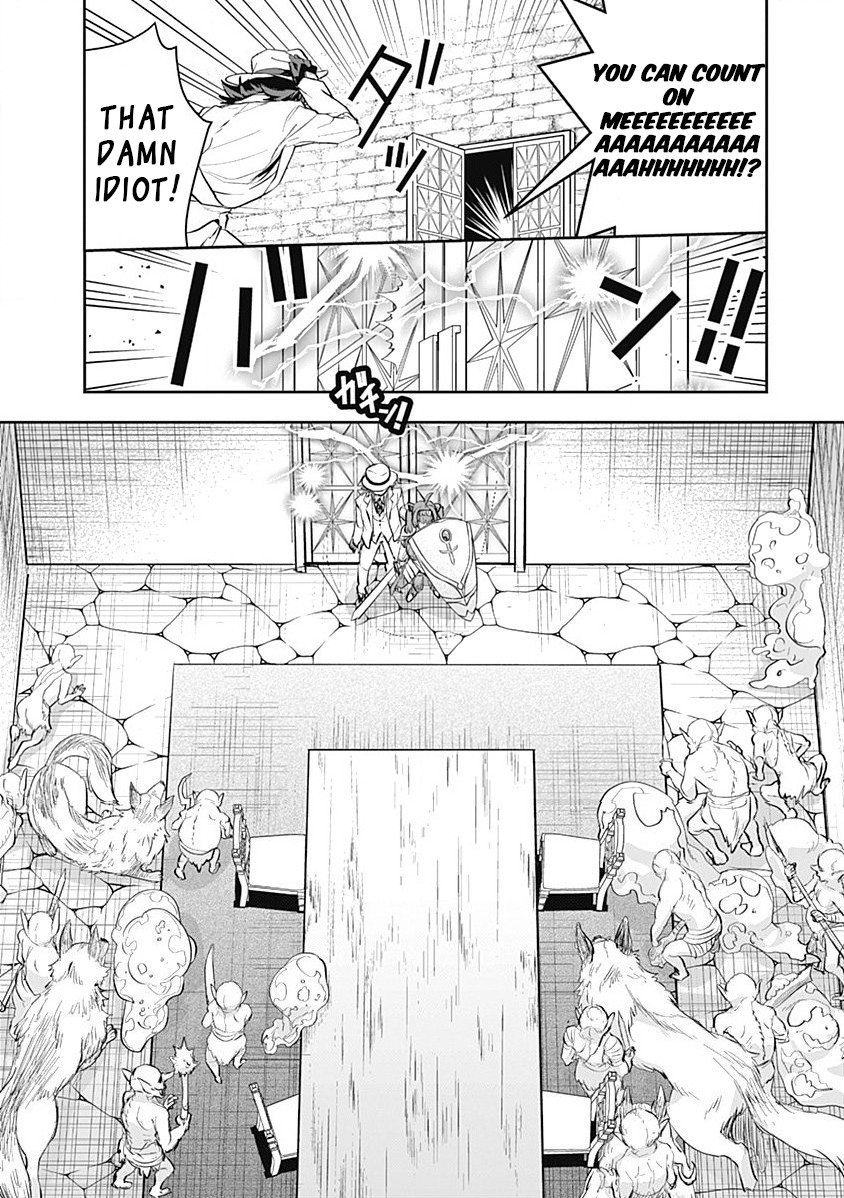 Did You Know That a Playboy Can Change His Job to a Sage? ~The Level 99 Jester Expelled from the Heroes' Party Will Become a 'Great Sage'~ Chapter 6 page 8 - Chapter 6