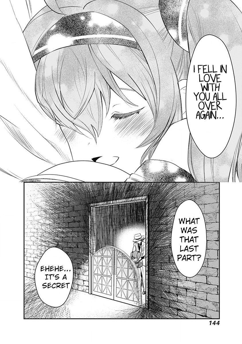 Did You Know That a Playboy Can Change His Job to a Sage? ~The Level 99 Jester Expelled from the Heroes' Party Will Become a 'Great Sage'~ Chapter 7 page 15 - Chapter 7