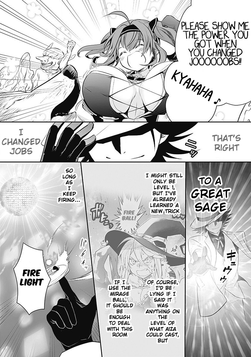 Did You Know That a Playboy Can Change His Job to a Sage? ~The Level 99 Jester Expelled from the Heroes' Party Will Become a 'Great Sage'~ Chapter 7 page 5 - Chapter 7