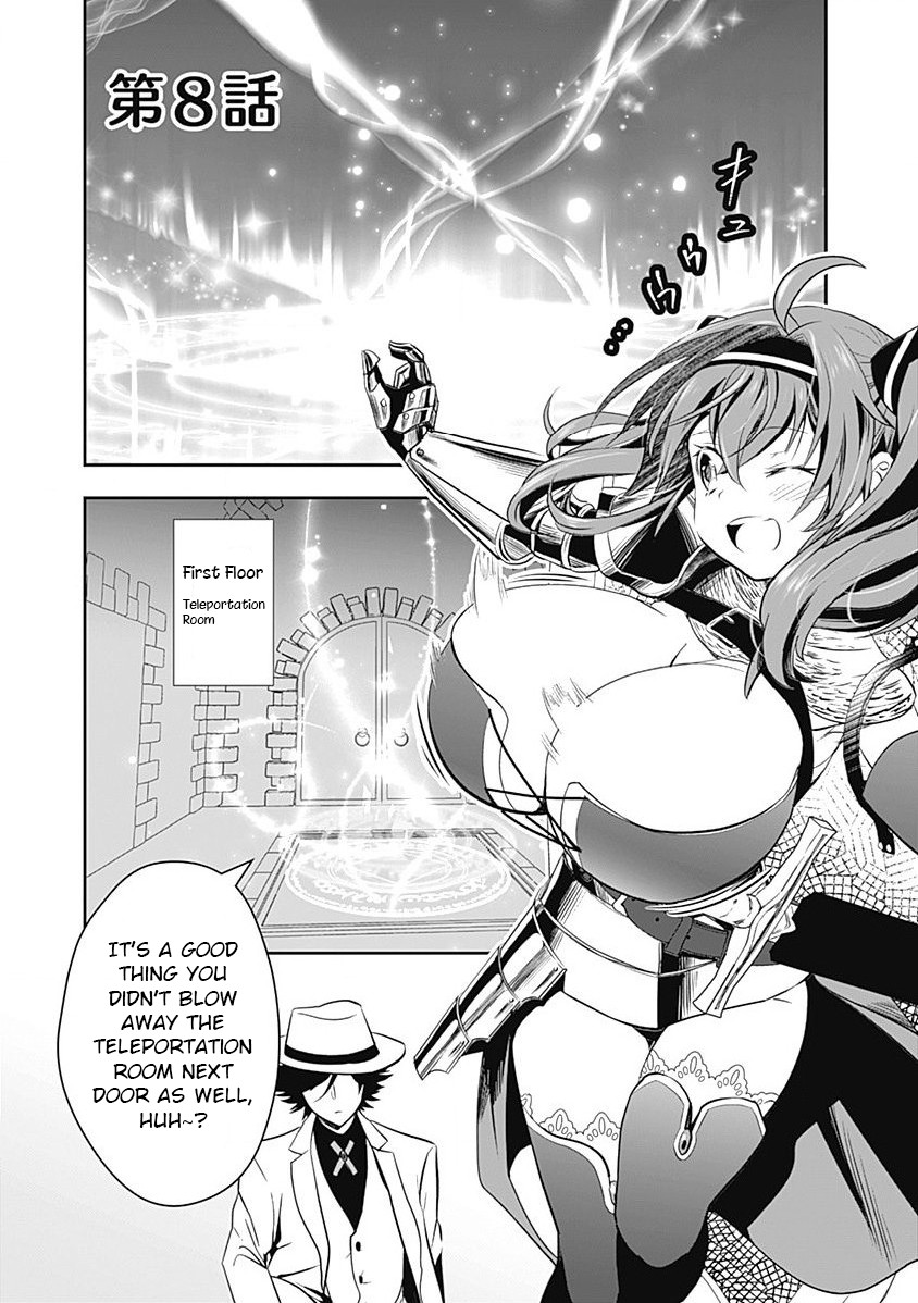 Did You Know That a Playboy Can Change His Job to a Sage? ~The Level 99 Jester Expelled from the Heroes' Party Will Become a 'Great Sage'~ Chapter 8 page 1 - Chapter 8