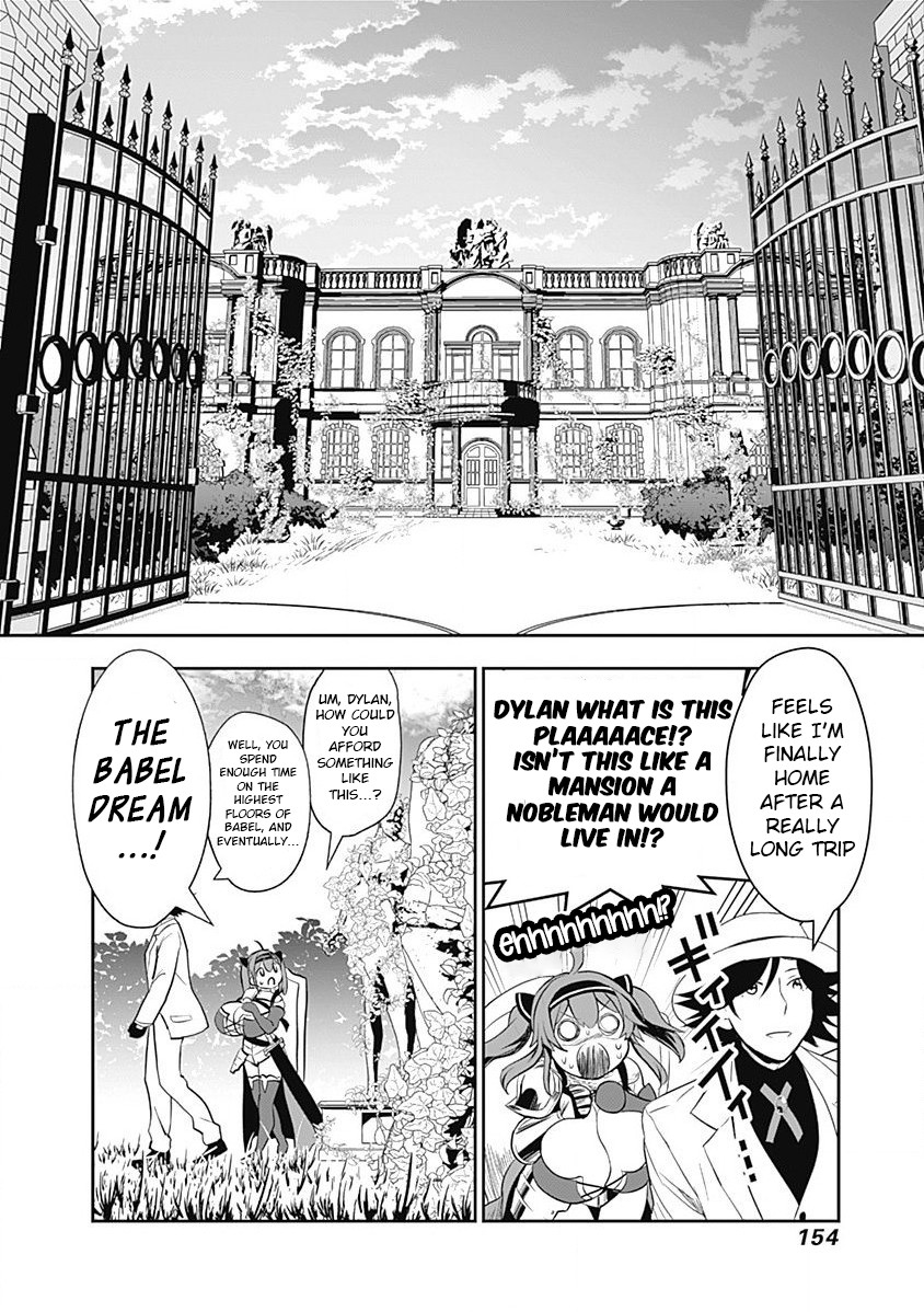 Did You Know That a Playboy Can Change His Job to a Sage? ~The Level 99 Jester Expelled from the Heroes' Party Will Become a 'Great Sage'~ Chapter 8 page 10 - Chapter 8