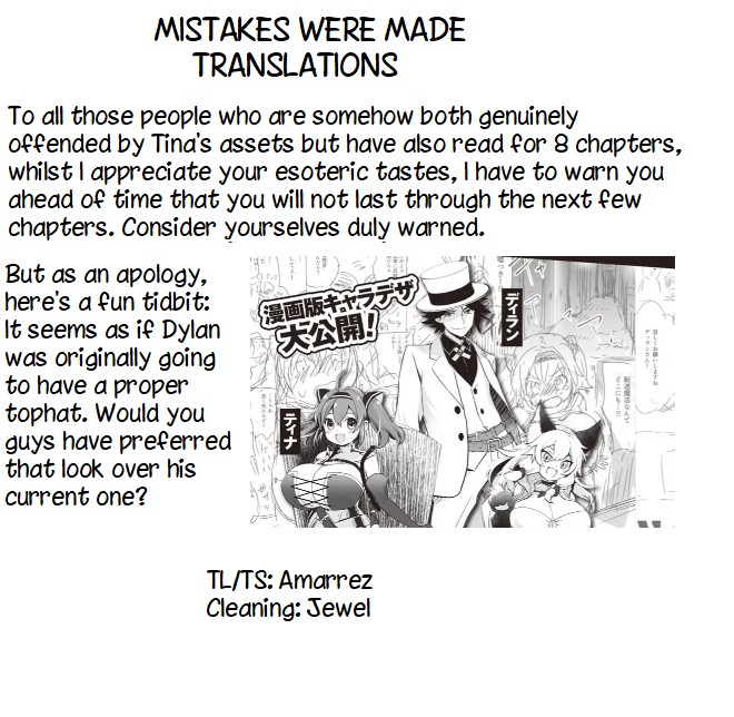 Did You Know That a Playboy Can Change His Job to a Sage? ~The Level 99 Jester Expelled from the Heroes' Party Will Become a 'Great Sage'~ Chapter 8 page 13 - Chapter 8
