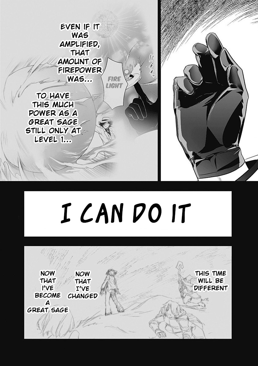 Did You Know That a Playboy Can Change His Job to a Sage? ~The Level 99 Jester Expelled from the Heroes' Party Will Become a 'Great Sage'~ Chapter 8 page 3 - Chapter 8