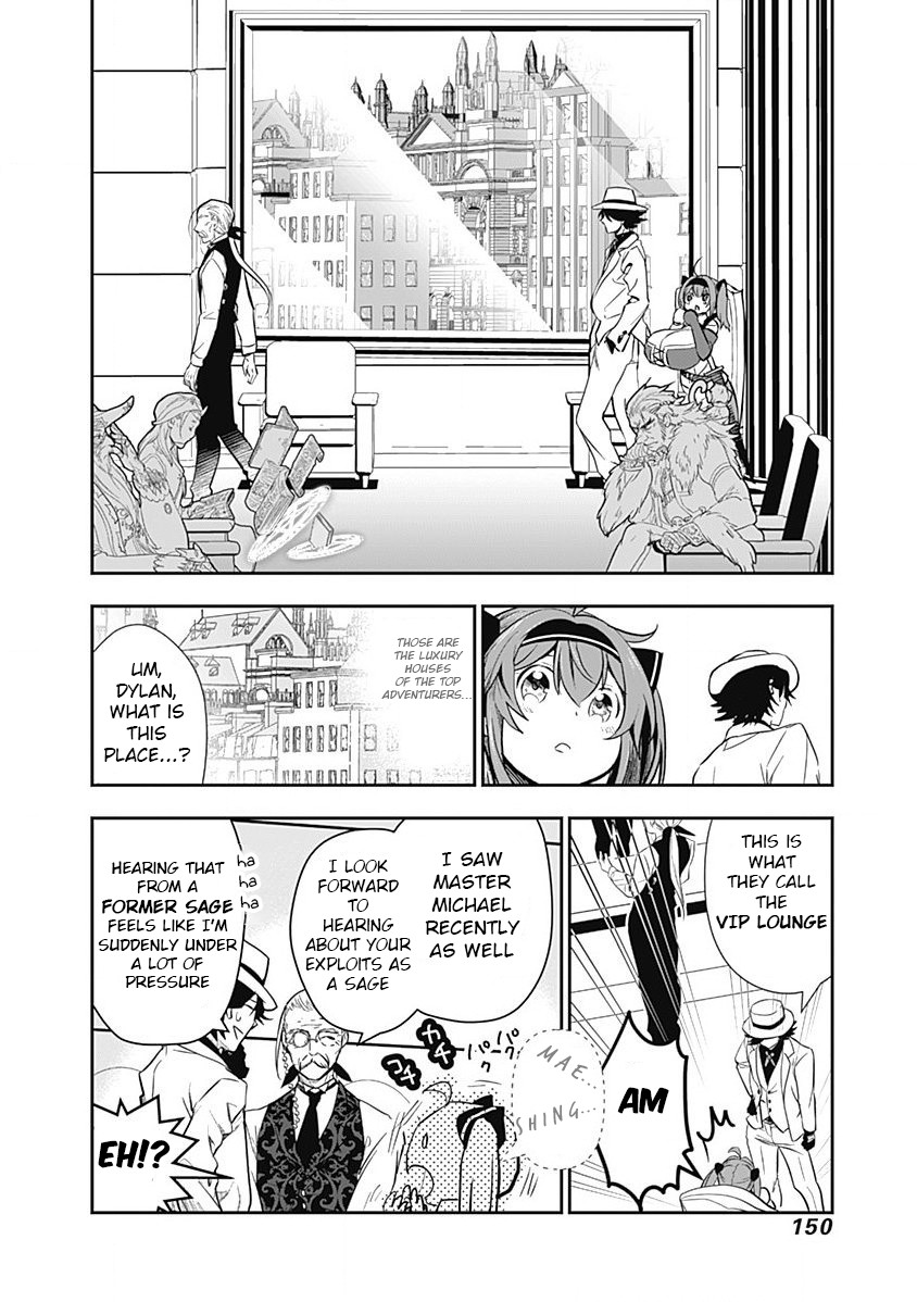 Did You Know That a Playboy Can Change His Job to a Sage? ~The Level 99 Jester Expelled from the Heroes' Party Will Become a 'Great Sage'~ Chapter 8 page 6 - Chapter 8