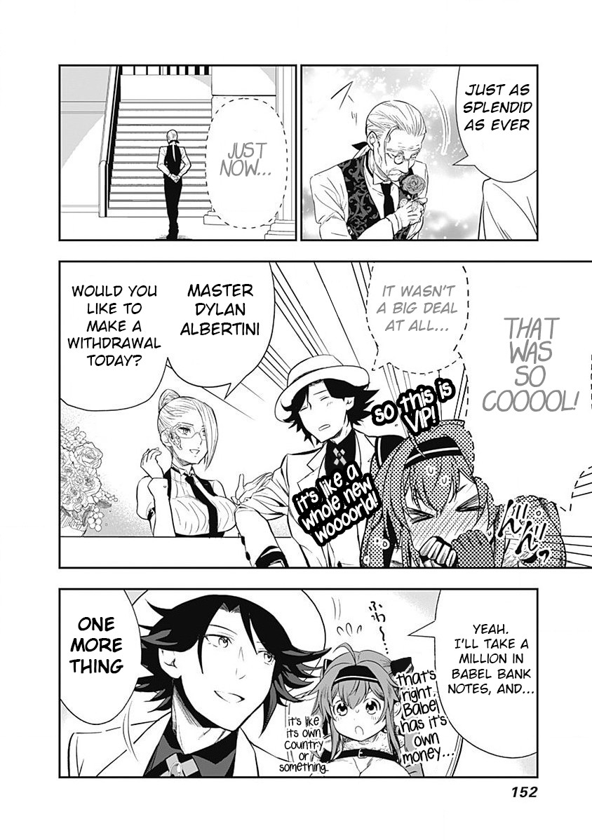 Did You Know That a Playboy Can Change His Job to a Sage? ~The Level 99 Jester Expelled from the Heroes' Party Will Become a 'Great Sage'~ Chapter 8 page 8 - Chapter 8