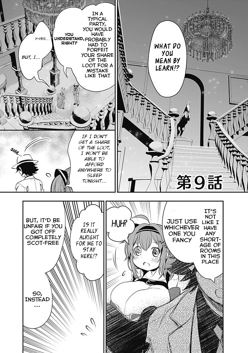 Did You Know That a Playboy Can Change His Job to a Sage? ~The Level 99 Jester Expelled from the Heroes' Party Will Become a 'Great Sage'~ Chapter 9 page 1 - Chapter 9