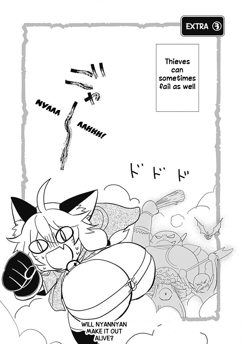 Did You Know That a Playboy Can Change His Job to a Sage? ~The Level 99 Jester Expelled from the Heroes' Party Will Become a 'Great Sage'~ Chapter 9 page 16 - Chapter 9