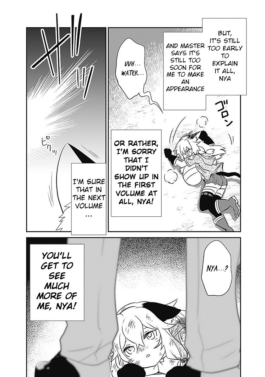 Did You Know That a Playboy Can Change His Job to a Sage? ~The Level 99 Jester Expelled from the Heroes' Party Will Become a 'Great Sage'~ Chapter 9 page 19 - Chapter 9