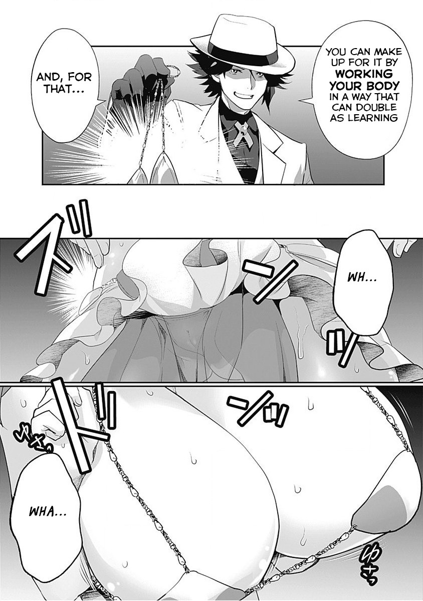 Did You Know That a Playboy Can Change His Job to a Sage? ~The Level 99 Jester Expelled from the Heroes' Party Will Become a 'Great Sage'~ Chapter 9 page 2 - Chapter 9