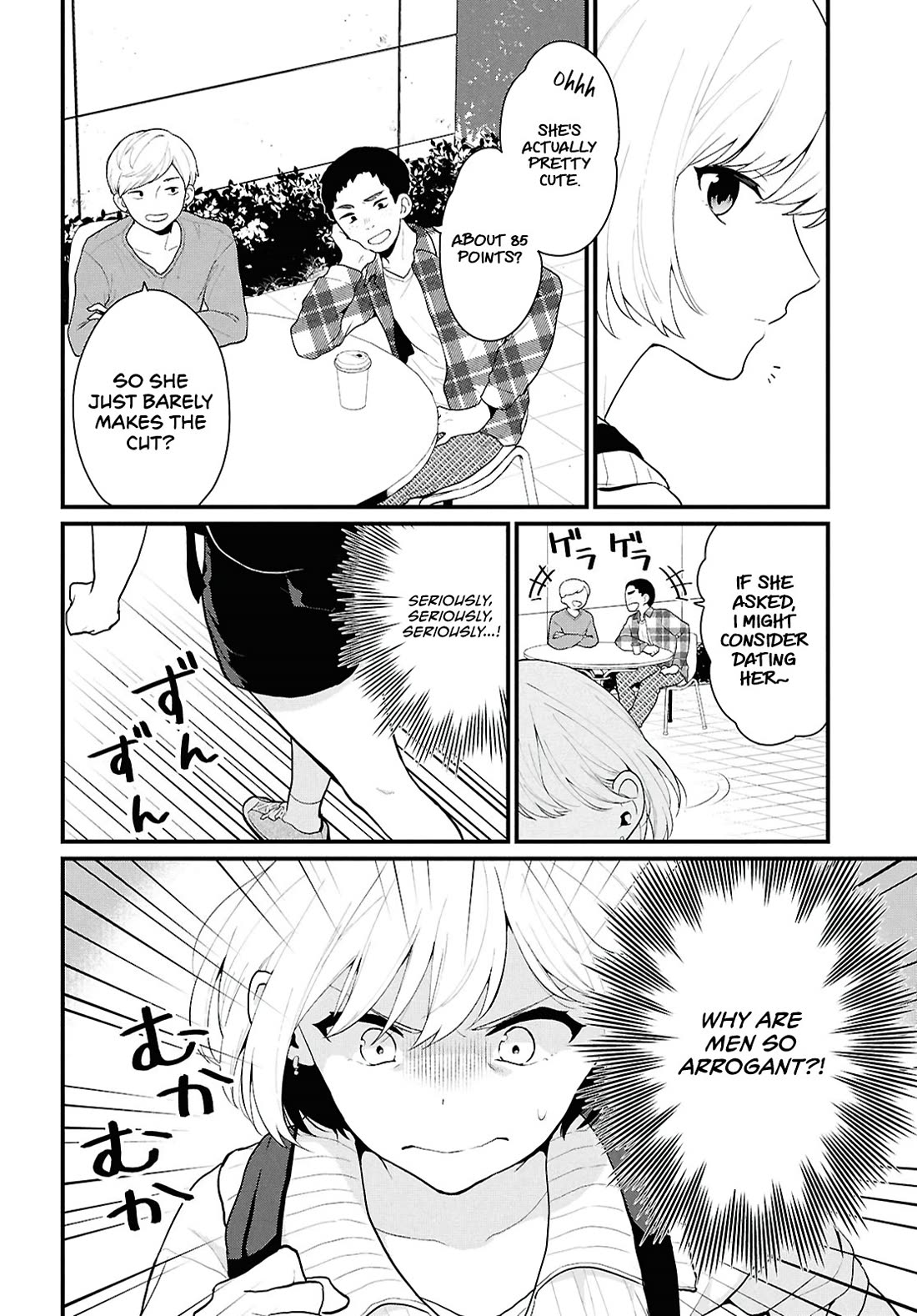 Did You Think You Could Live Normally Even in a World With a 1:5 Male-To-Female Ratio? ~ When Deeply Intense Feelings of the Girls Are Toyed With by an Oblivious Boy Chapter 1 page 12 - Chapter 1