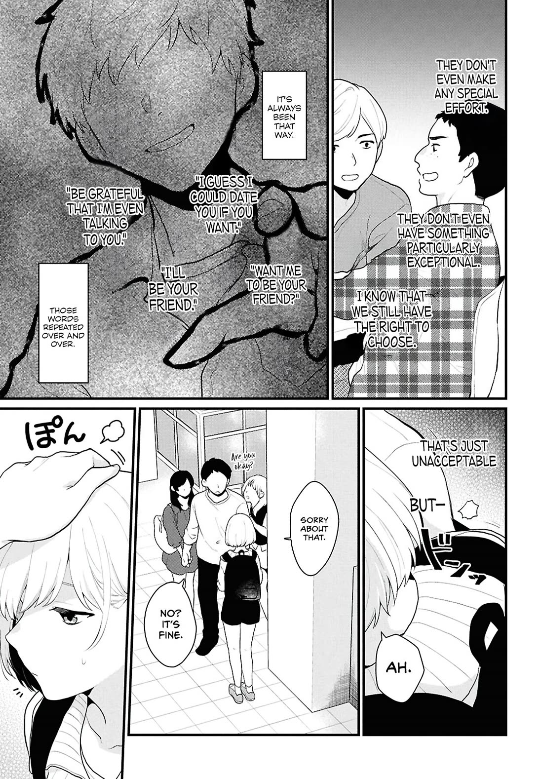 Did You Think You Could Live Normally Even in a World With a 1:5 Male-To-Female Ratio? ~ When Deeply Intense Feelings of the Girls Are Toyed With by an Oblivious Boy Chapter 1 page 13 - Chapter 1