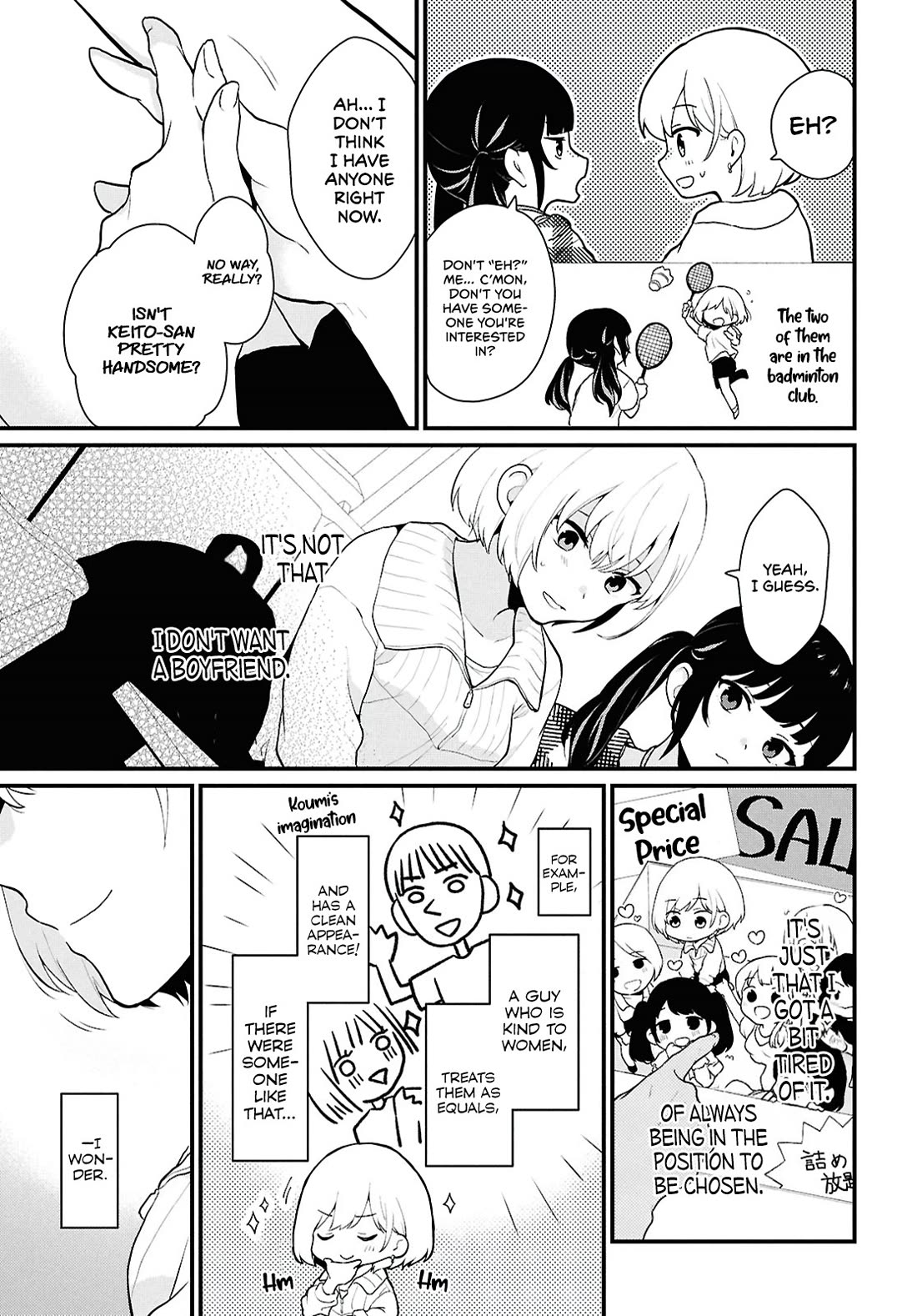 Did You Think You Could Live Normally Even in a World With a 1:5 Male-To-Female Ratio? ~ When Deeply Intense Feelings of the Girls Are Toyed With by an Oblivious Boy Chapter 1 page 17 - Chapter 1