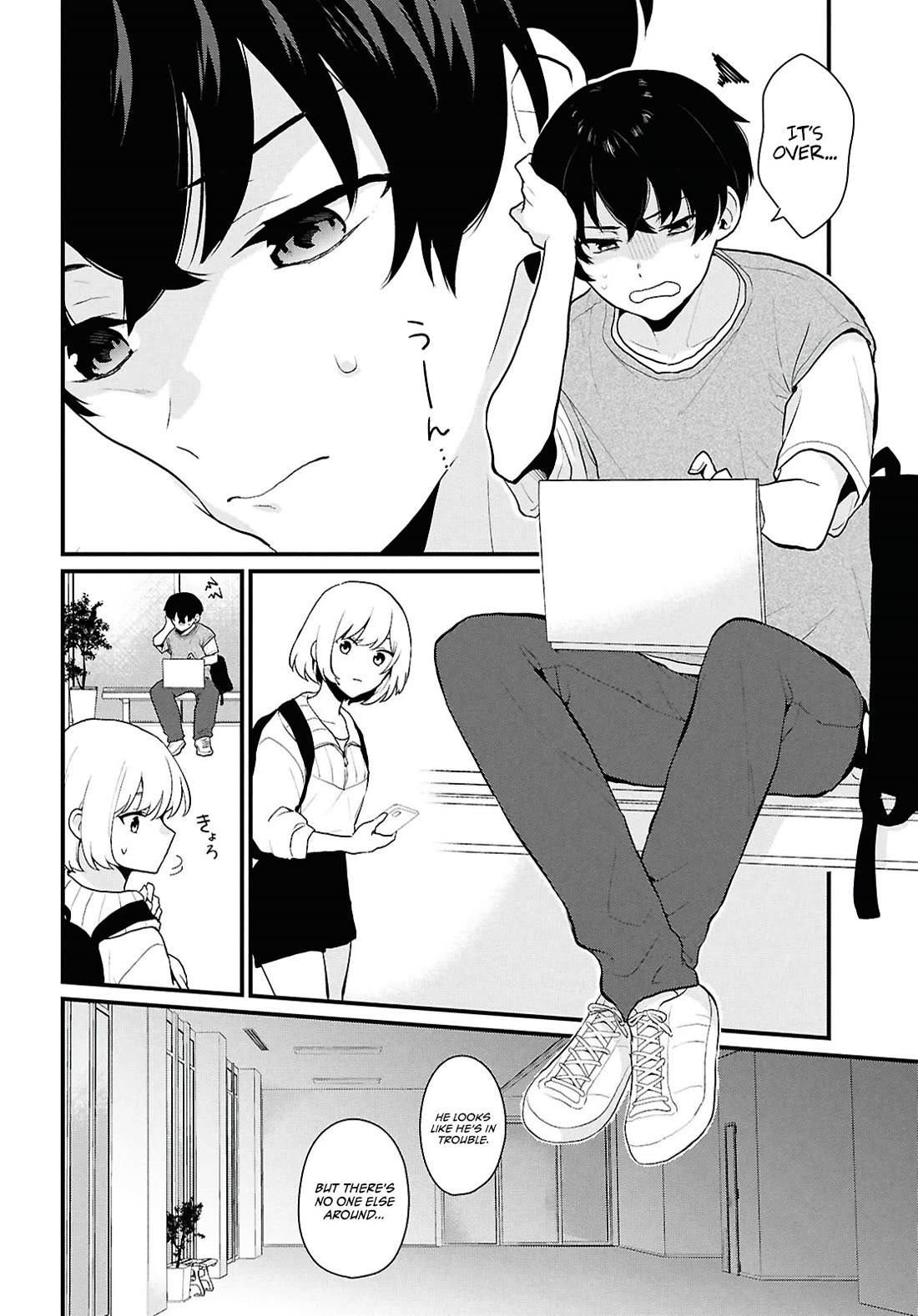 Did You Think You Could Live Normally Even in a World With a 1:5 Male-To-Female Ratio? ~ When Deeply Intense Feelings of the Girls Are Toyed With by an Oblivious Boy Chapter 1 page 20 - Chapter 1