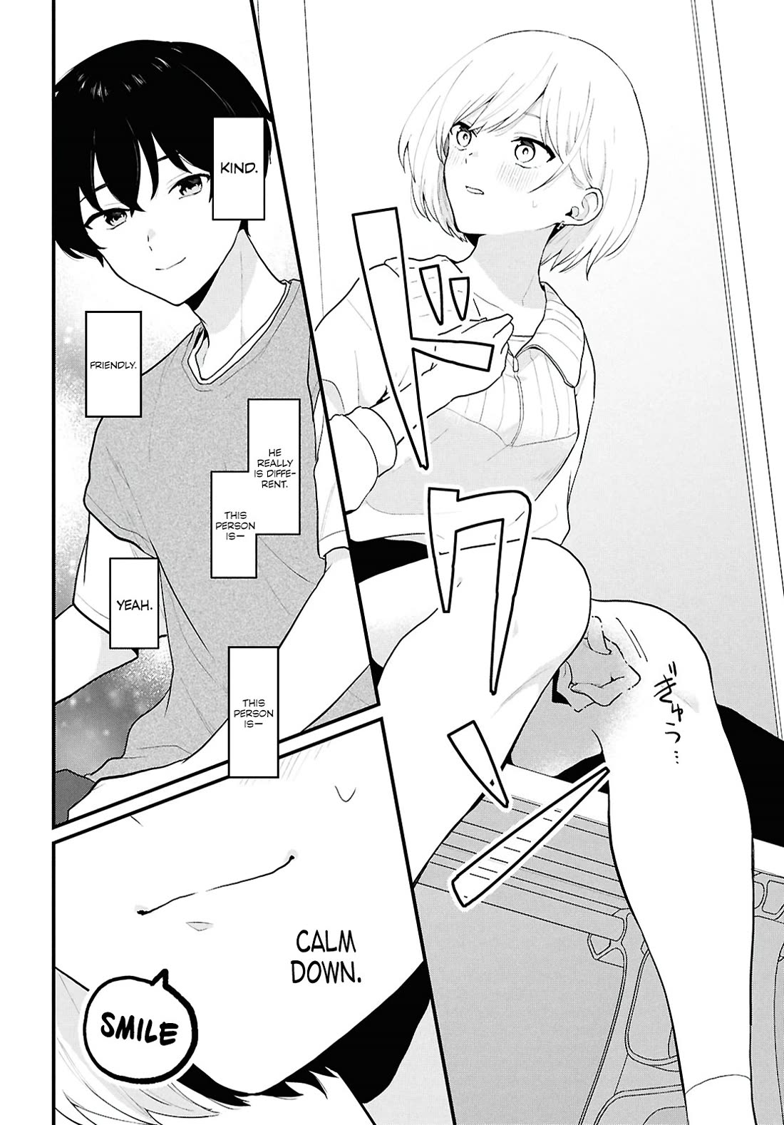Did You Think You Could Live Normally Even in a World With a 1:5 Male-To-Female Ratio? ~ When Deeply Intense Feelings of the Girls Are Toyed With by an Oblivious Boy Chapter 1 page 28 - Chapter 1