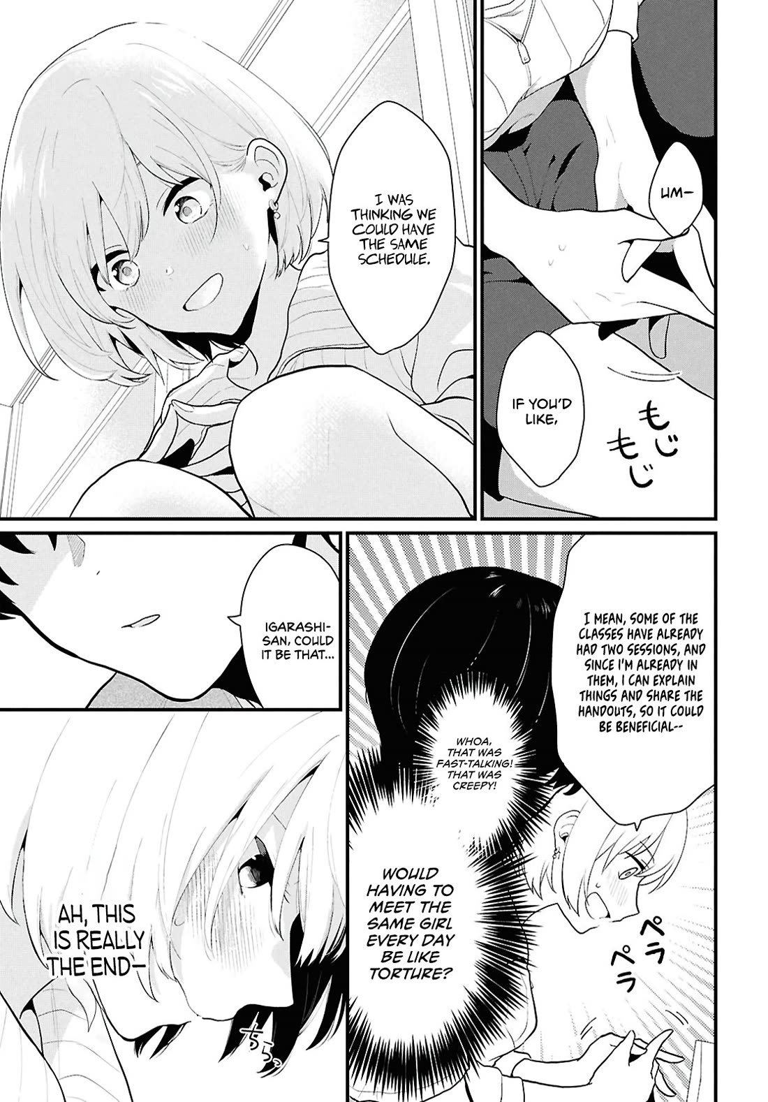 Did You Think You Could Live Normally Even in a World With a 1:5 Male-To-Female Ratio? ~ When Deeply Intense Feelings of the Girls Are Toyed With by an Oblivious Boy Chapter 1 page 31 - Chapter 1