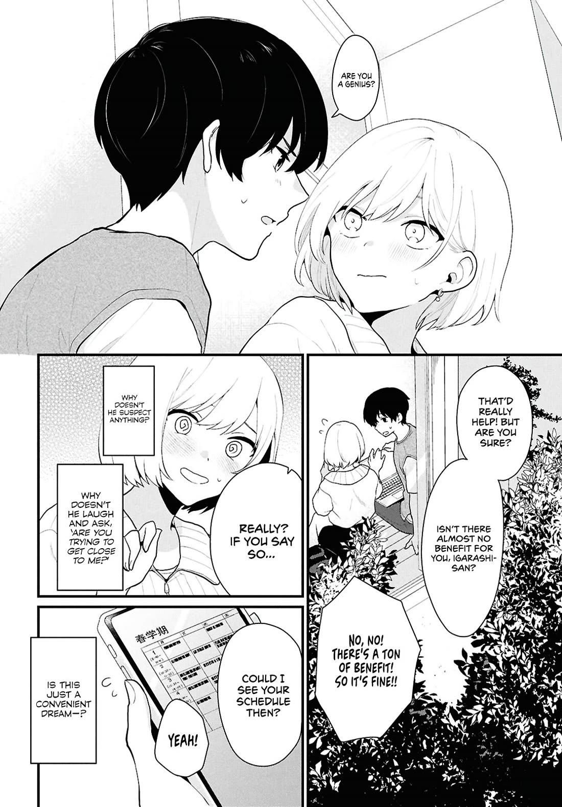 Did You Think You Could Live Normally Even in a World With a 1:5 Male-To-Female Ratio? ~ When Deeply Intense Feelings of the Girls Are Toyed With by an Oblivious Boy Chapter 1 page 32 - Chapter 1