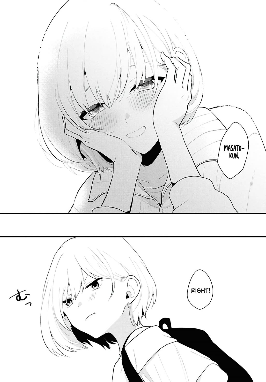 Did You Think You Could Live Normally Even in a World With a 1:5 Male-To-Female Ratio? ~ When Deeply Intense Feelings of the Girls Are Toyed With by an Oblivious Boy Chapter 1 page 39 - Chapter 1