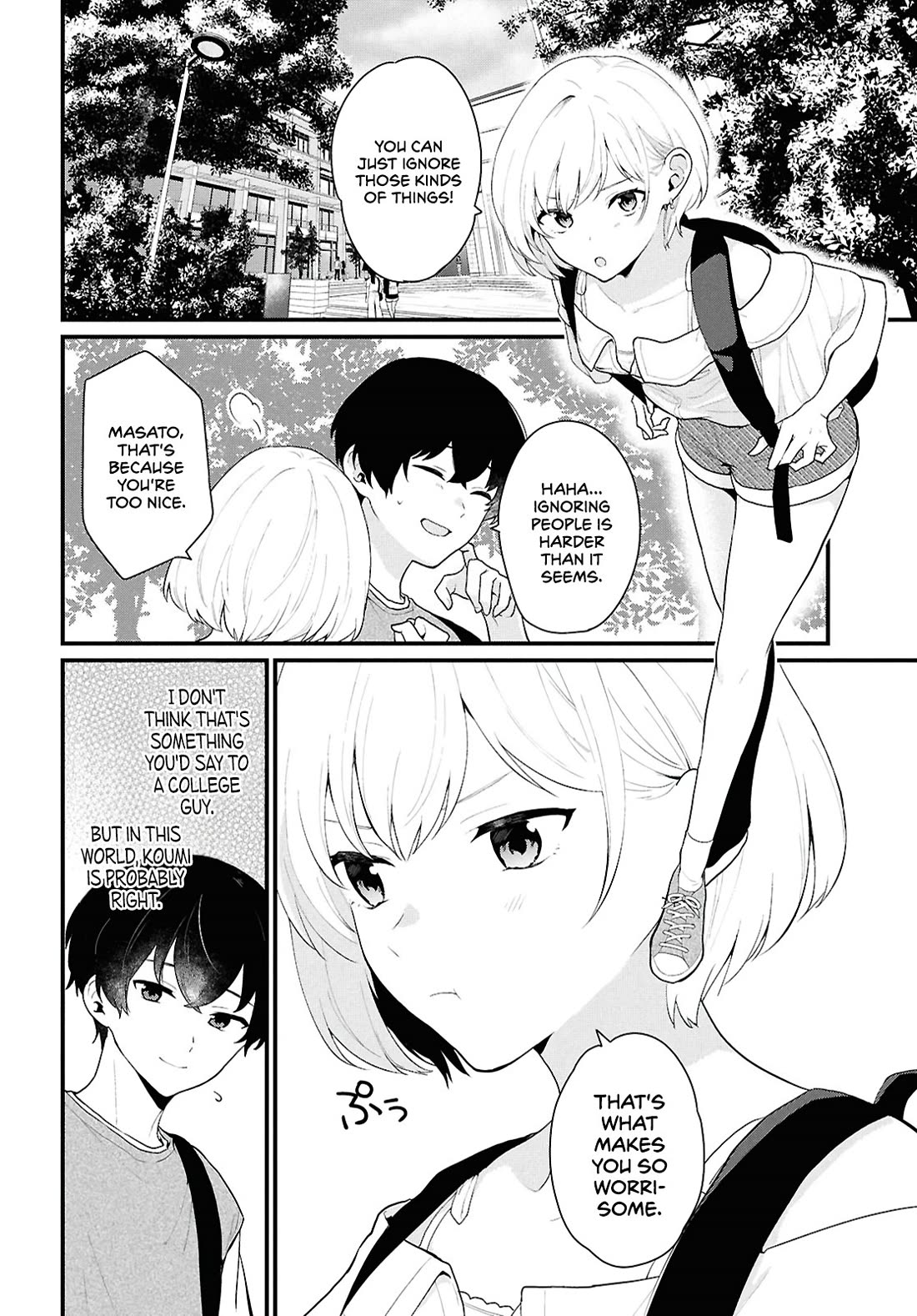 Did You Think You Could Live Normally Even in a World With a 1:5 Male-To-Female Ratio? ~ When Deeply Intense Feelings of the Girls Are Toyed With by an Oblivious Boy Chapter 1 page 6 - Chapter 1