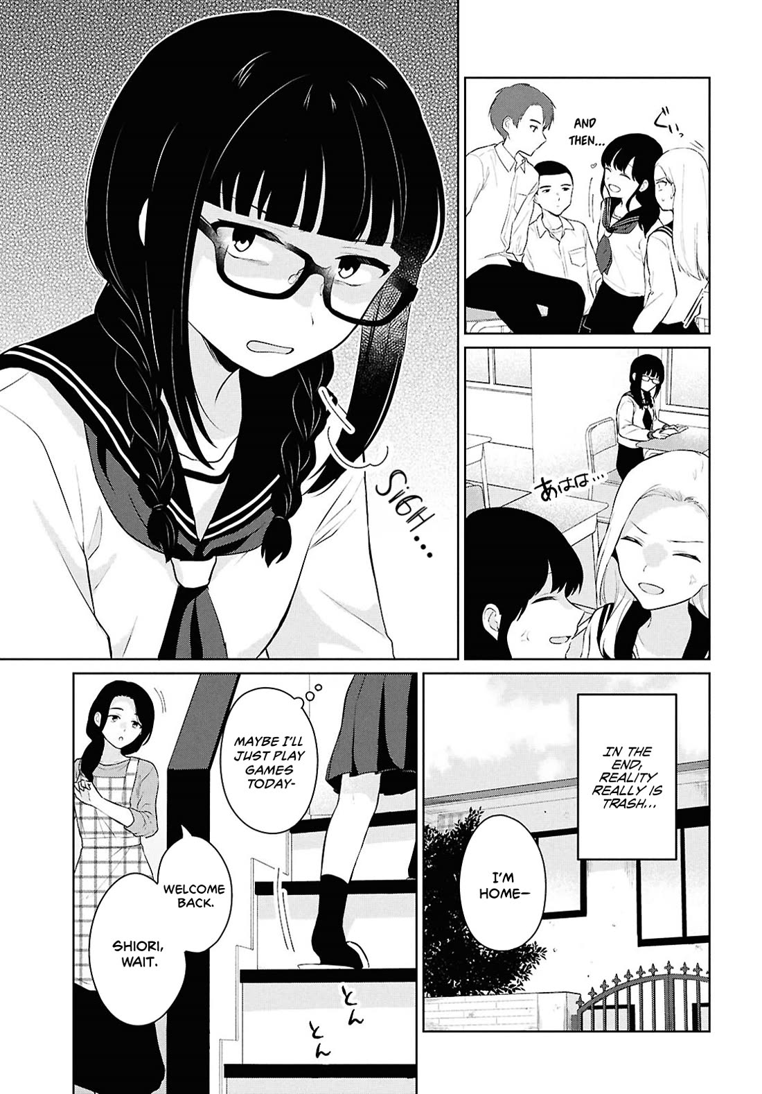 Did You Think You Could Live Normally Even in a World With a 1:5 Male-To-Female Ratio? ~ When Deeply Intense Feelings of the Girls Are Toyed With by an Oblivious Boy Chapter 10 page 18 - Chapter 10
