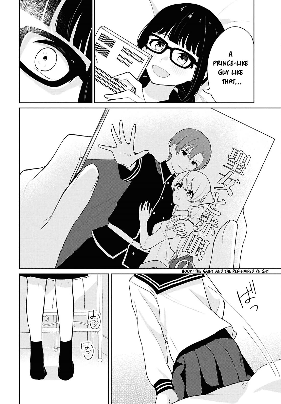 Did You Think You Could Live Normally Even in a World With a 1:5 Male-To-Female Ratio? ~ When Deeply Intense Feelings of the Girls Are Toyed With by an Oblivious Boy Chapter 10 page 33 - Chapter 10