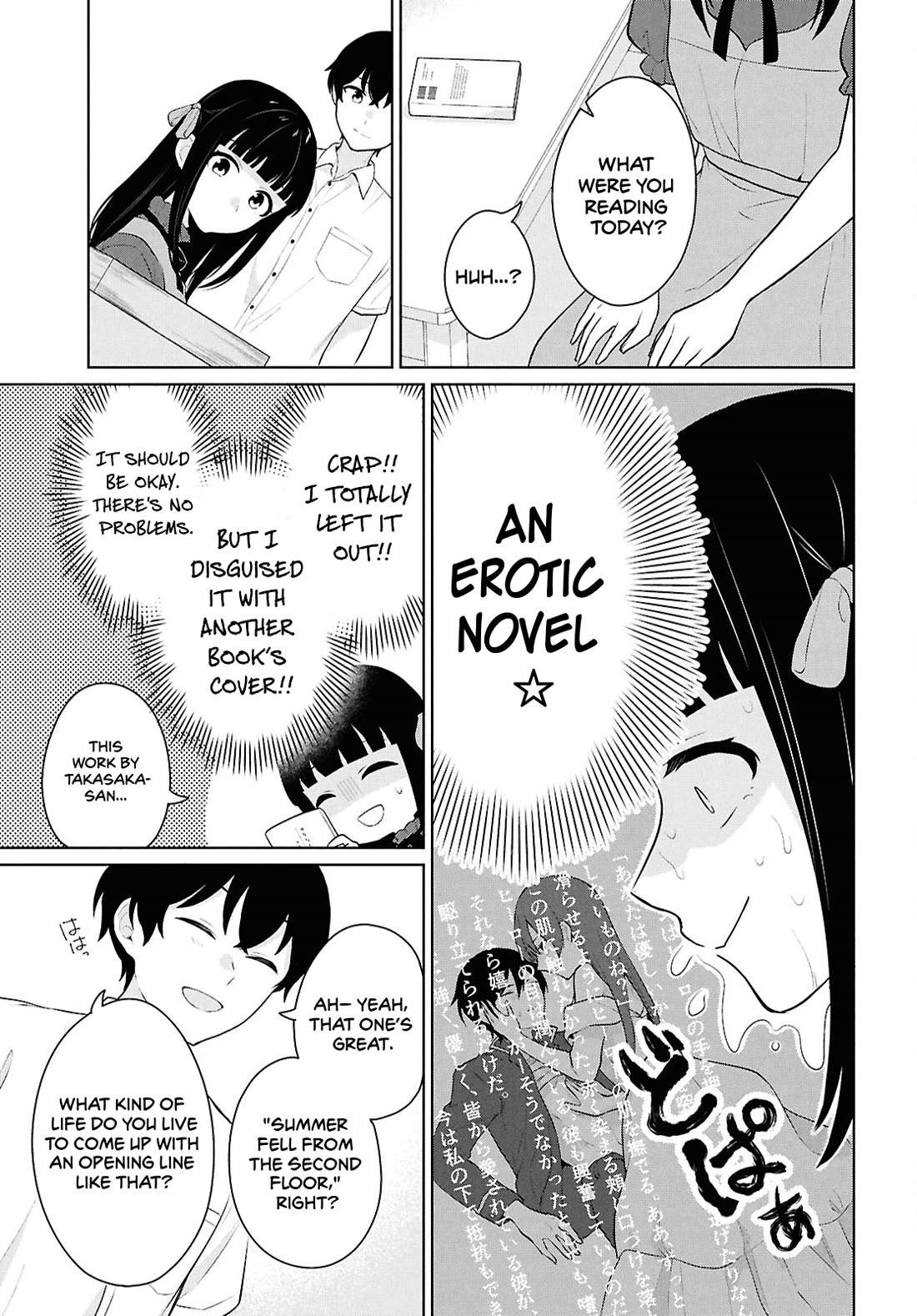 Did You Think You Could Live Normally Even in a World With a 1:5 Male-To-Female Ratio? ~ When Deeply Intense Feelings of the Girls Are Toyed With by an Oblivious Boy Chapter 10 page 40 - Chapter 10
