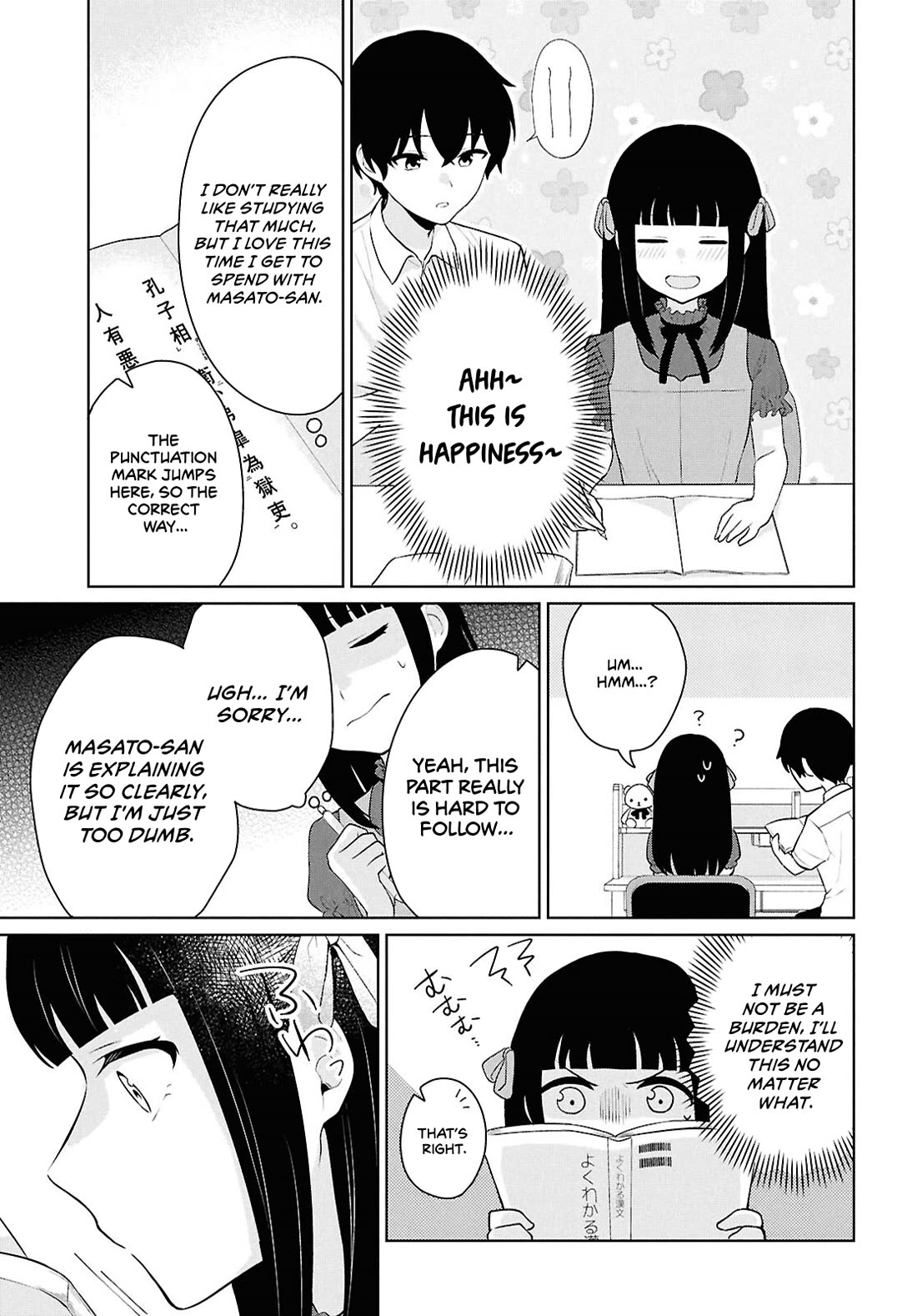 Did You Think You Could Live Normally Even in a World With a 1:5 Male-To-Female Ratio? ~ When Deeply Intense Feelings of the Girls Are Toyed With by an Oblivious Boy Chapter 10 page 42 - Chapter 10
